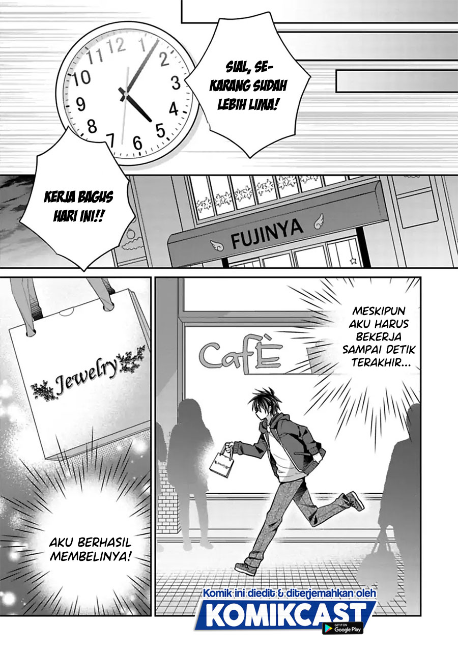 Siscon Ani to Brocon Imouto ga Shoujiki ni Nattara Chapter 30 Gambar 8